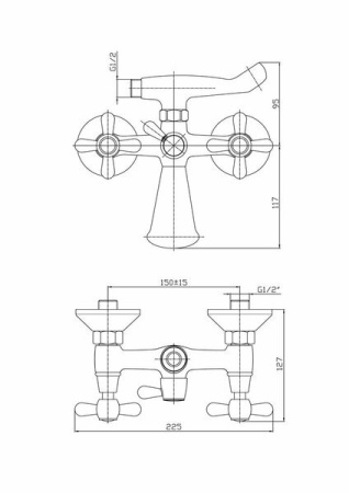 Смеситель для ванны Haiba HB3125